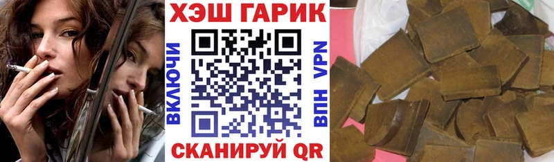 Меф мяу мяу Лагань