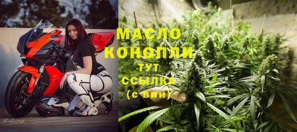 прущие грибы Баксан