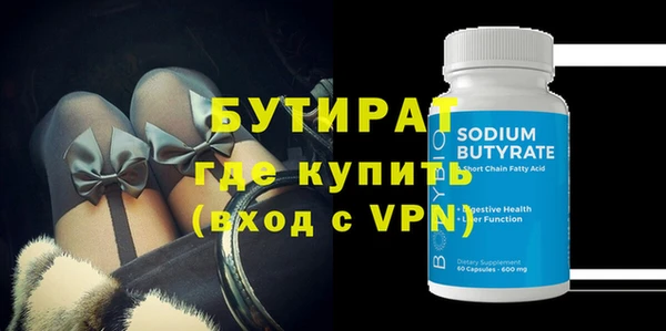 PSILOCYBIN Осташков