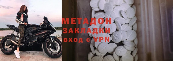 шишки Балабаново
