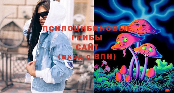 метадон Балахна