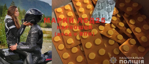 шишки Балабаново