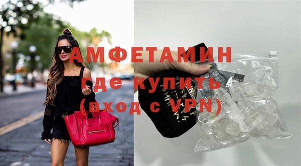 метадон Балахна