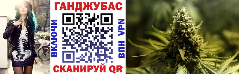 где купить наркоту  гидра маркетплейс  Бошки Шишки LSD WEED  Лагань 